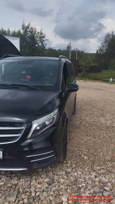 Mercedes-Benz V