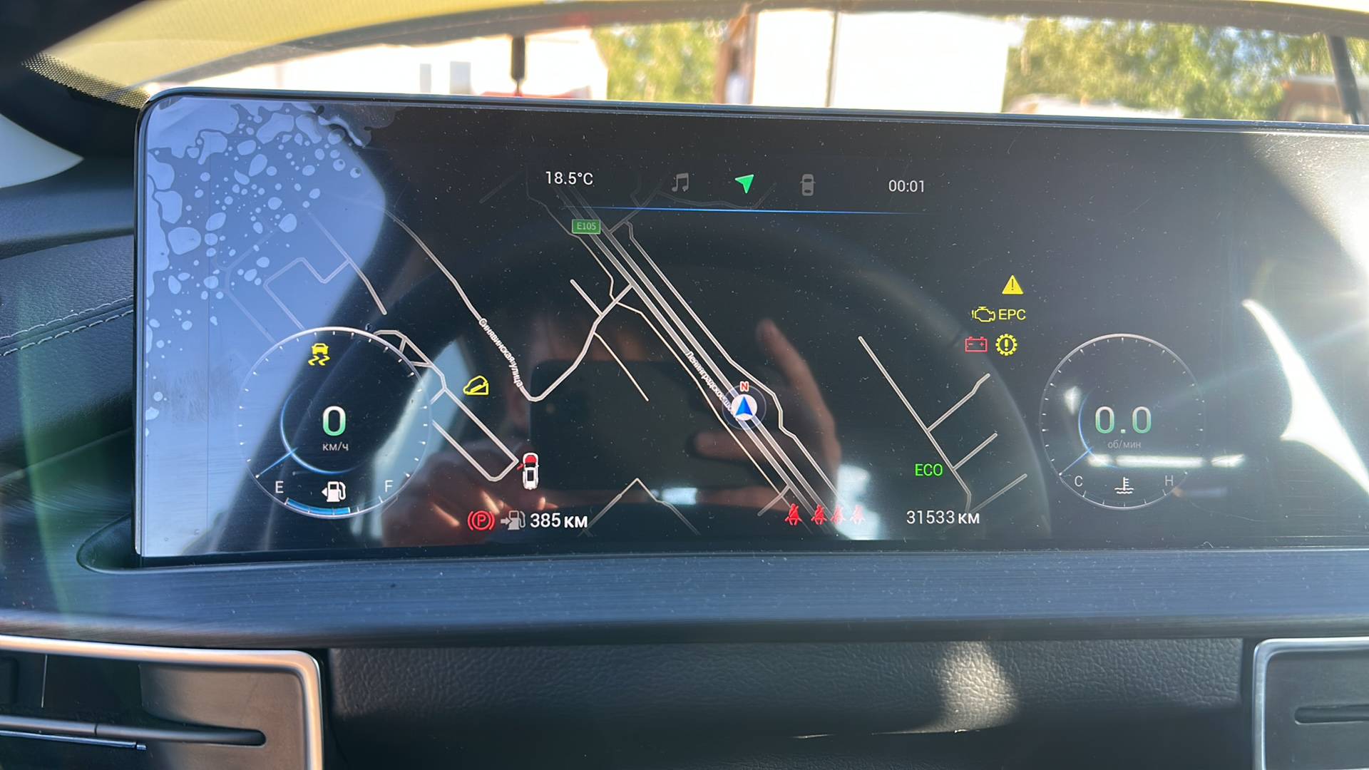 Chery Tiggo 7 PRO MAX,  31 533 км, 2024 года в лизинг