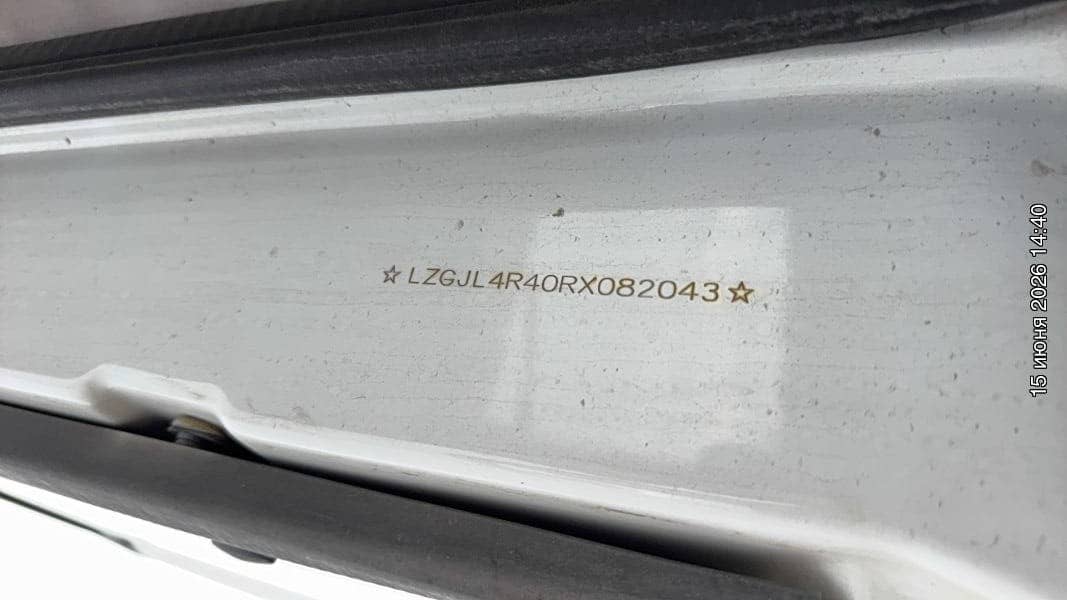 Shacman SX5258GJB6R384,  48 565 км, 2024 года в лизинг