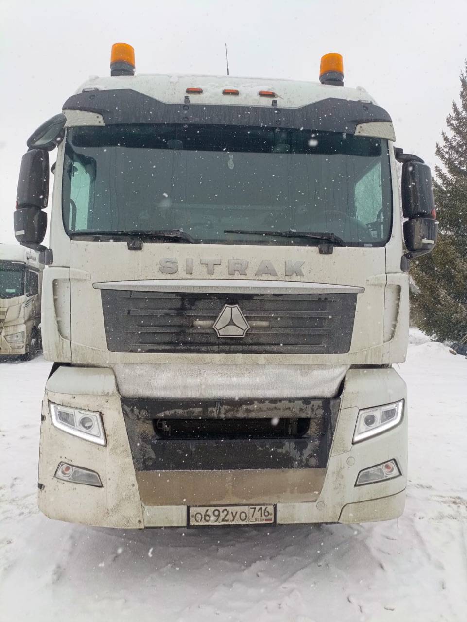 Sitrak ZZ4186V391HE