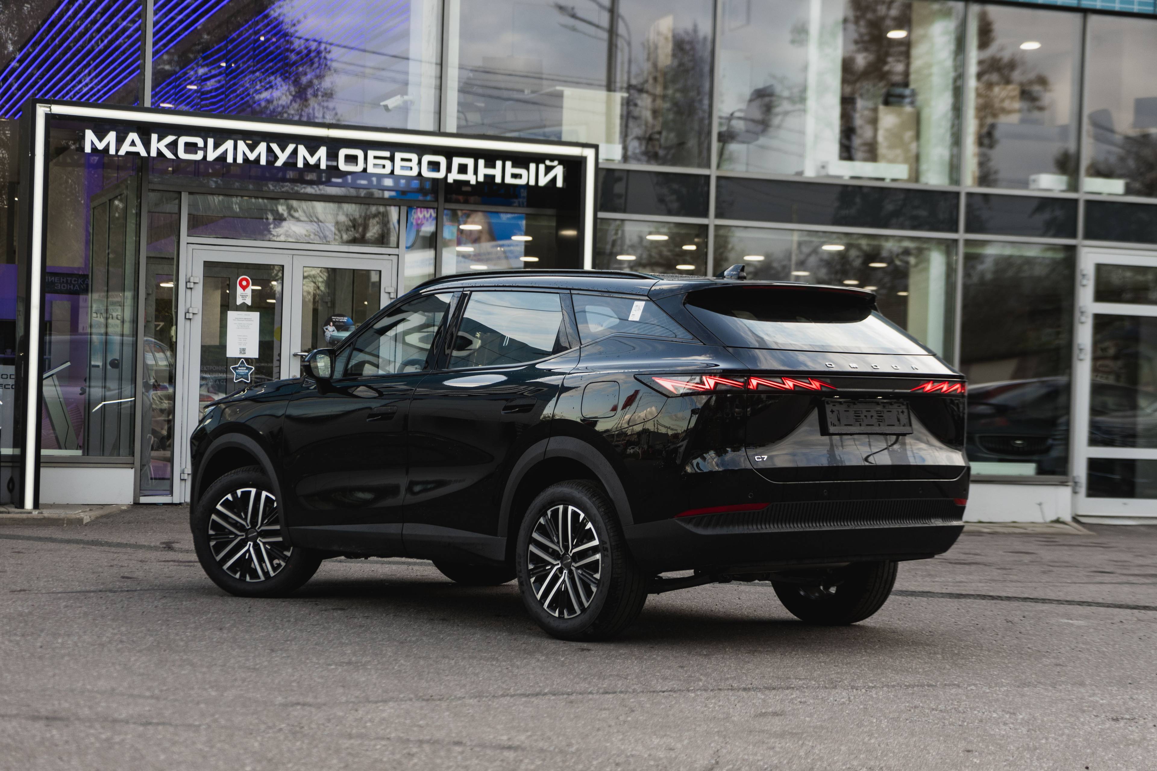 OMODA C7 1.6T DCT FWD Joy