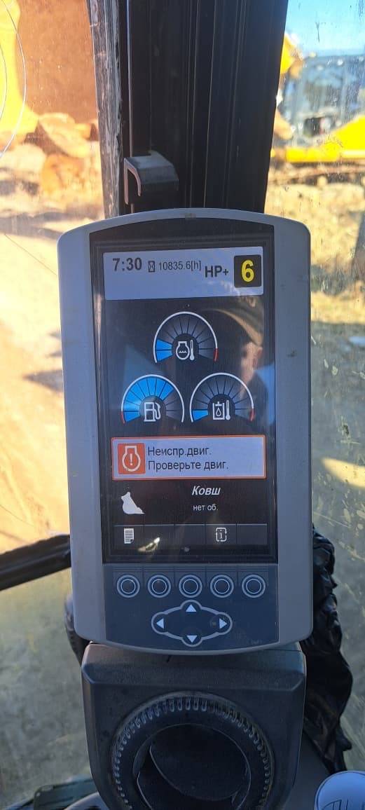 CATERPILLAR 330D2L, 2017 года