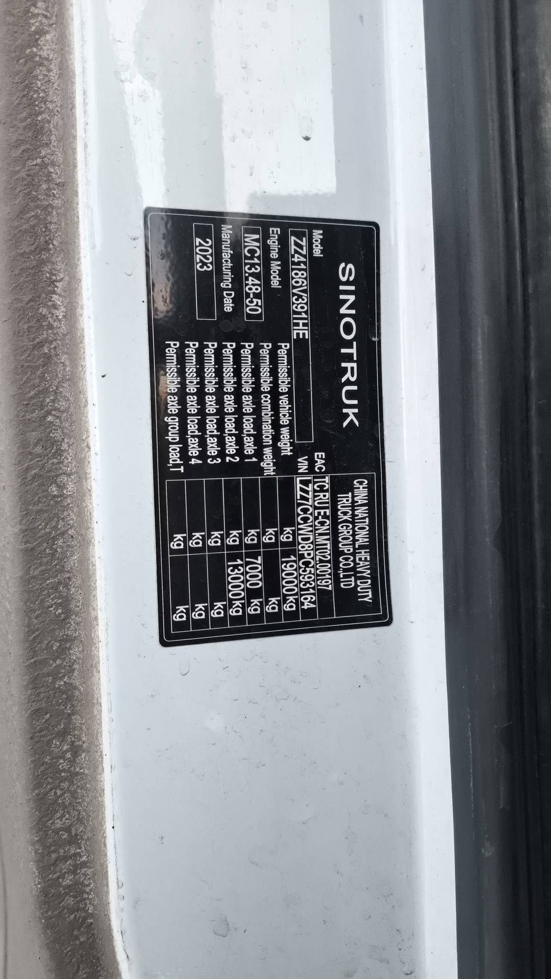 Sitrak C7H MAX ZZ4186V391HE,  123 728 км, 2023 года