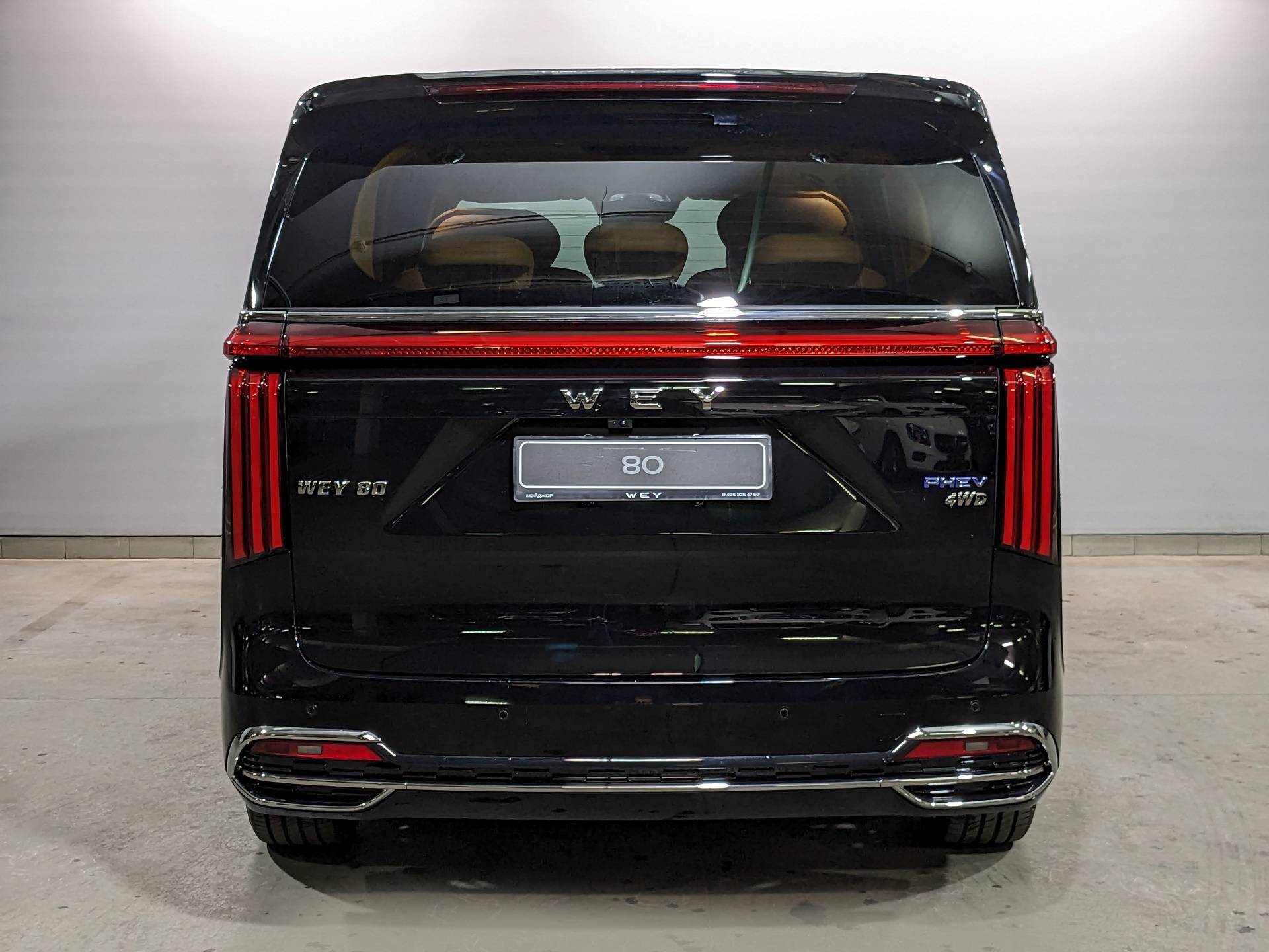 Wey 80 PHEV 1.5 T DHT 4WD Premium