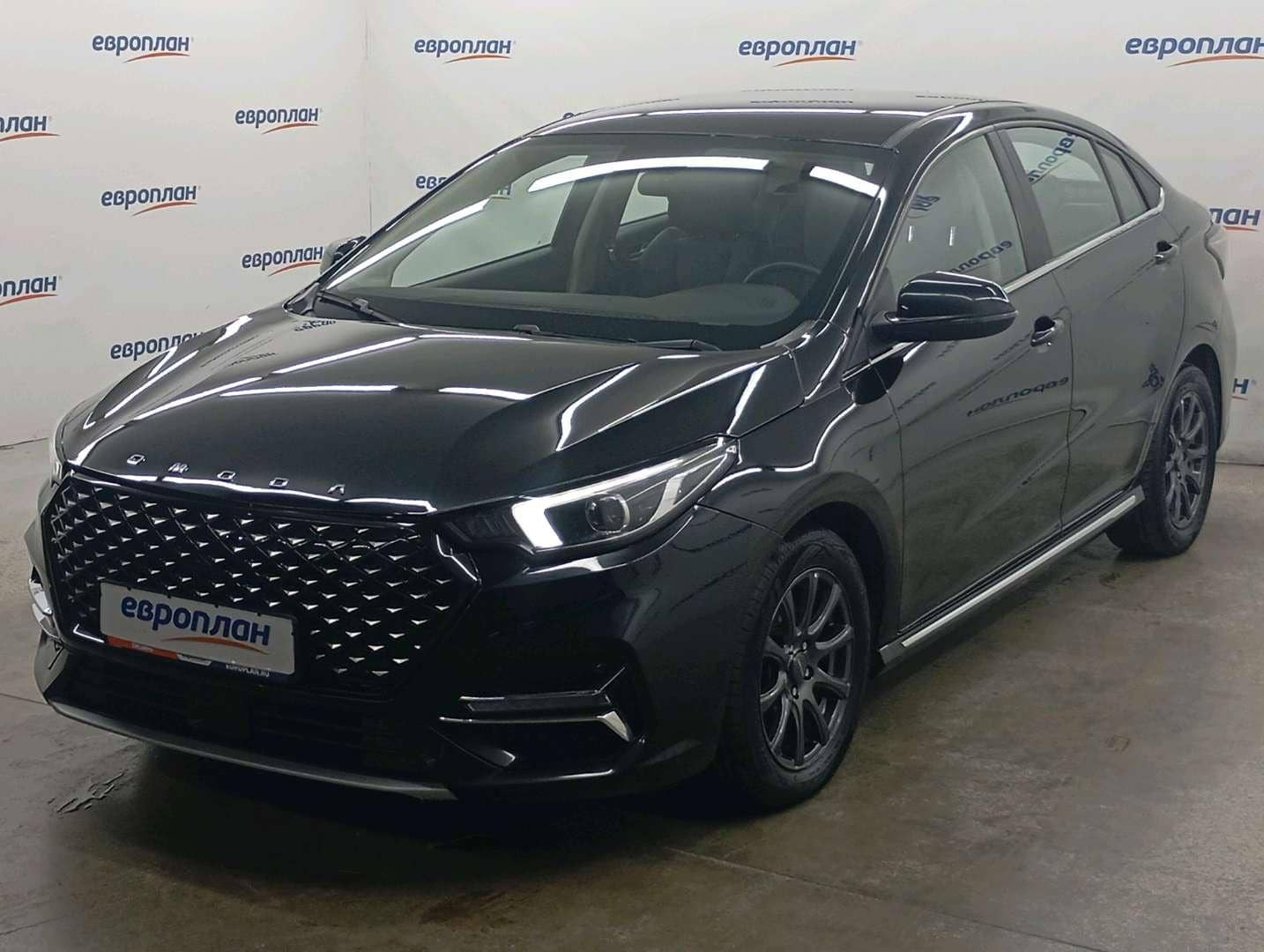 OMODA S5