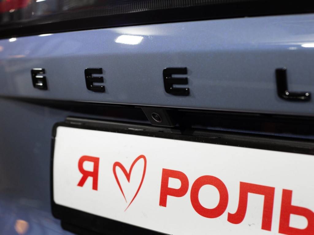 Geely Atlas Флагман 2.0Т АТ полный привод