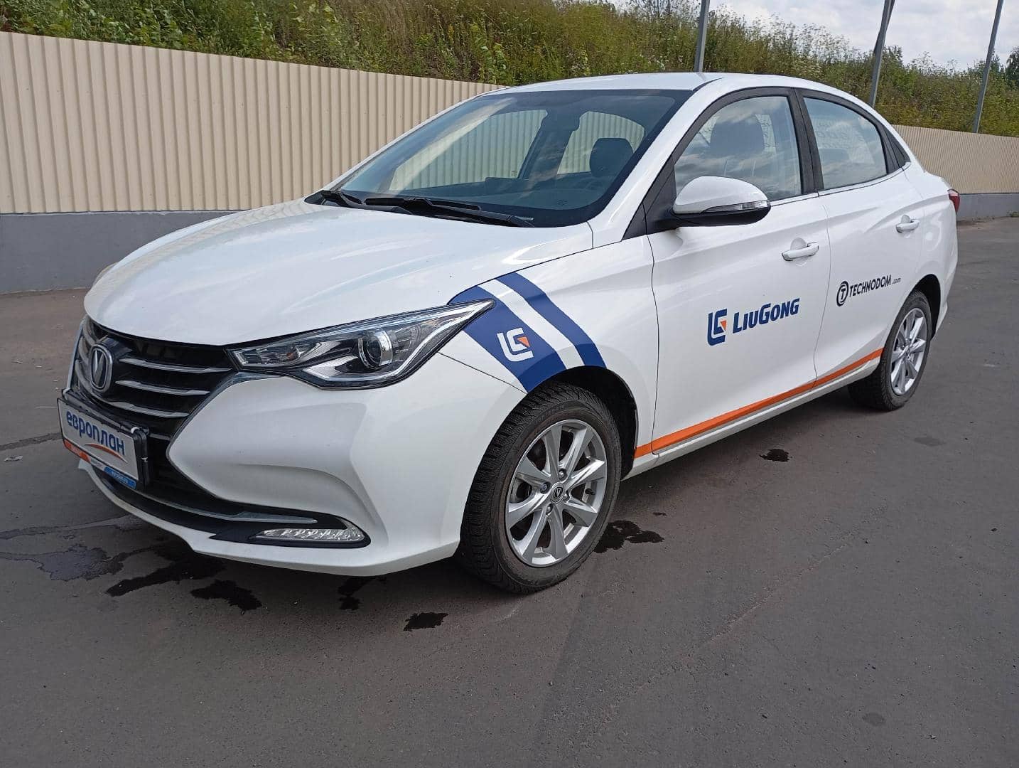 Changan Alsvin
