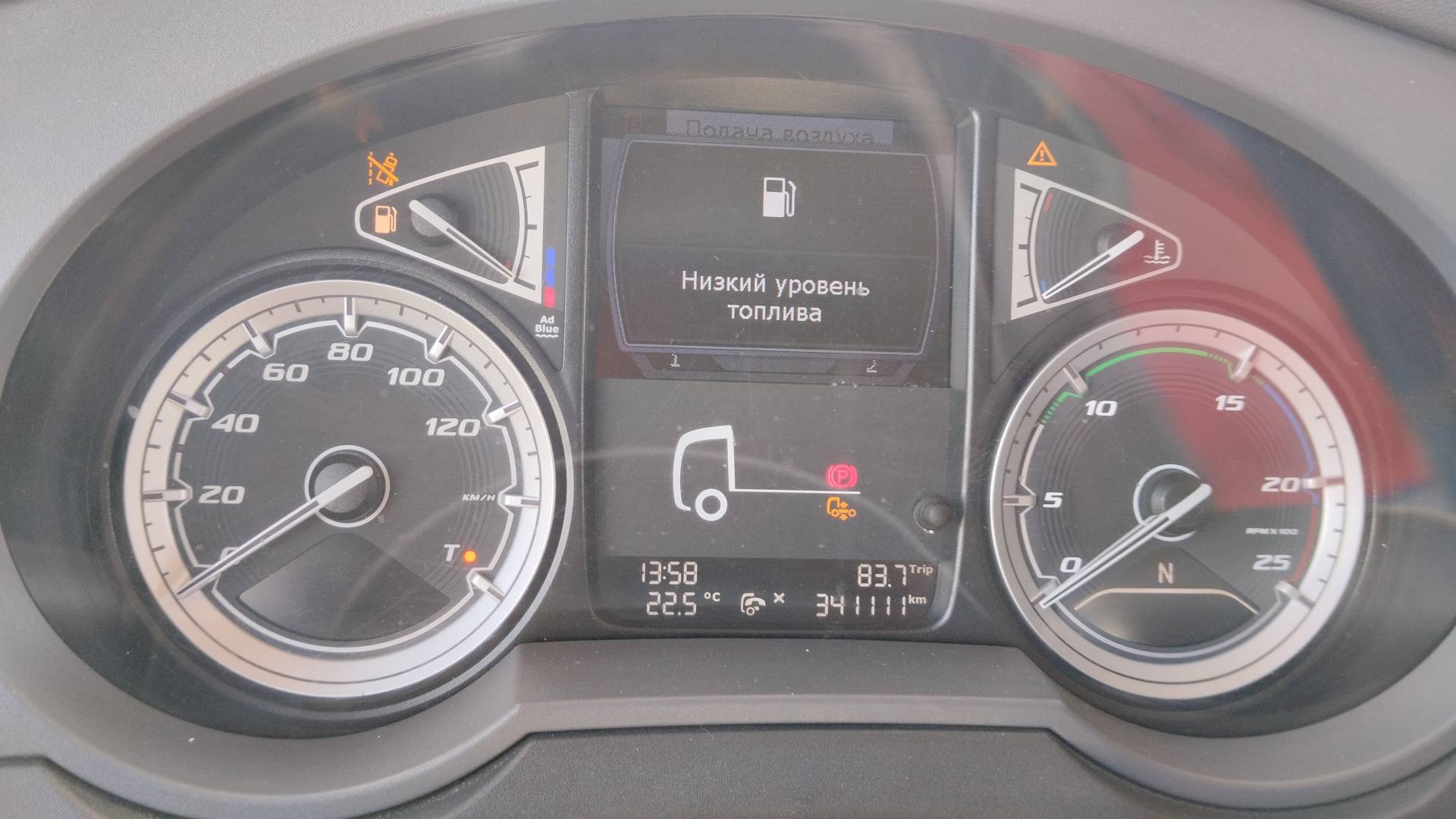 DAF XF 480 FT 4x2 (Super Space Cab),  341 111 км, 2021 года в лизинг