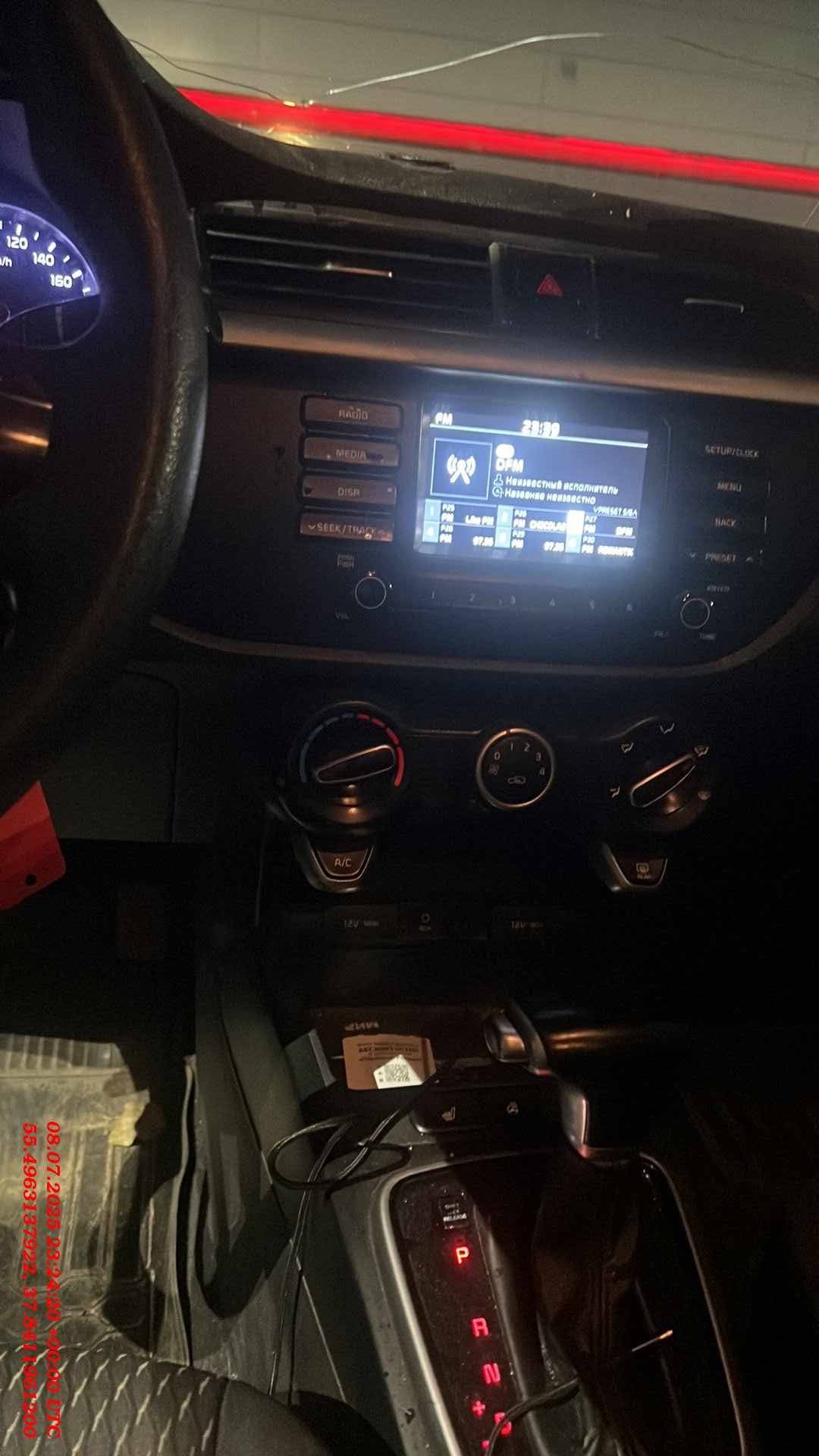 KIA Rio X-Line,  317 803 км, 2019 года в лизинг