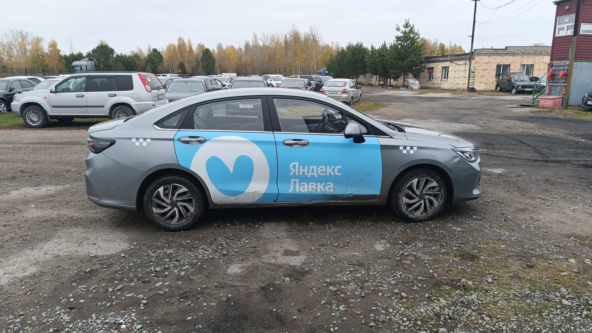 BAIC U5 Plus,  91 490 км, 2023 года в лизинг