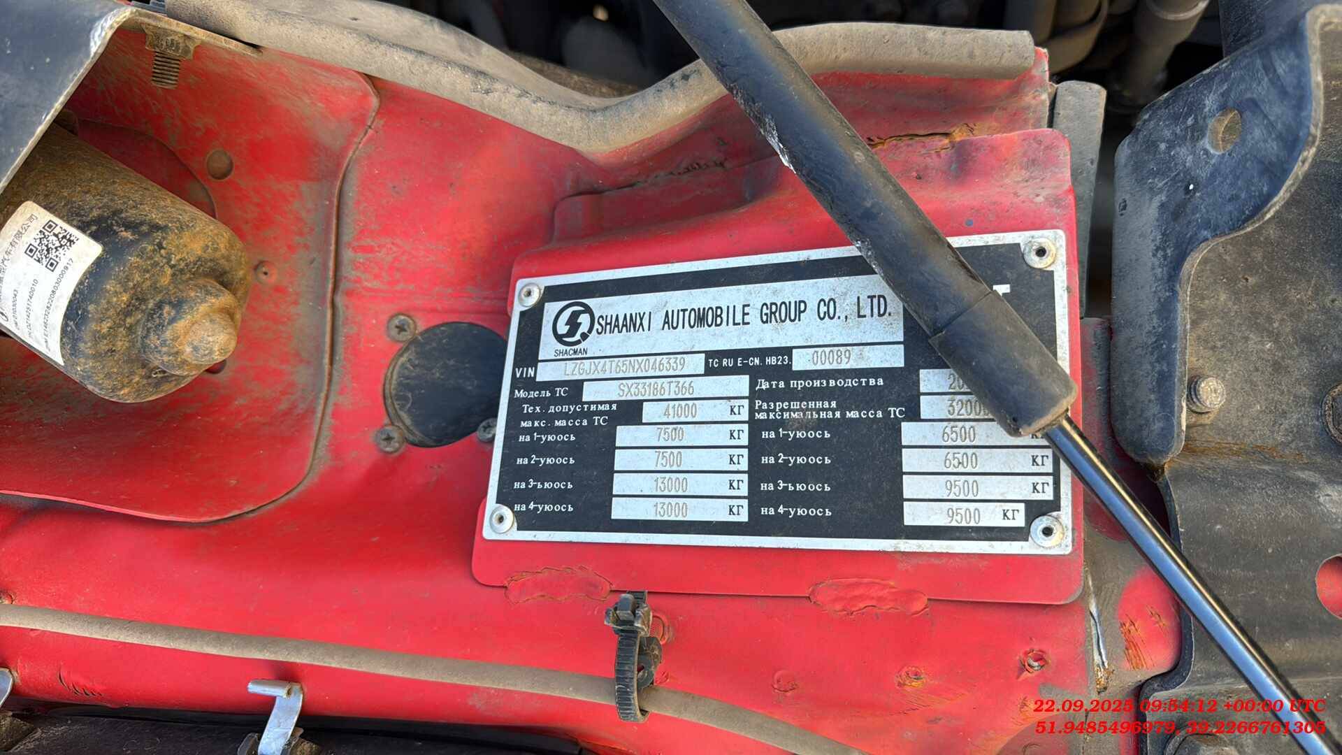 Shacman SX33186T366,  300 000 км, 2022 года в лизинг