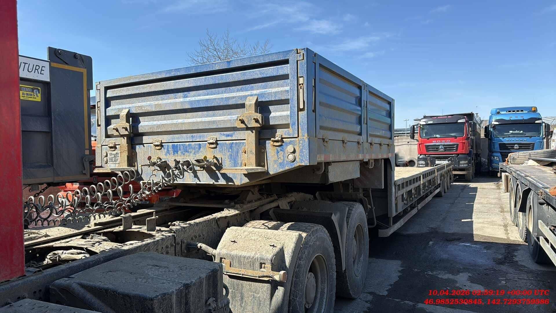 ATLANT LBT1240, 2024 года в лизинг