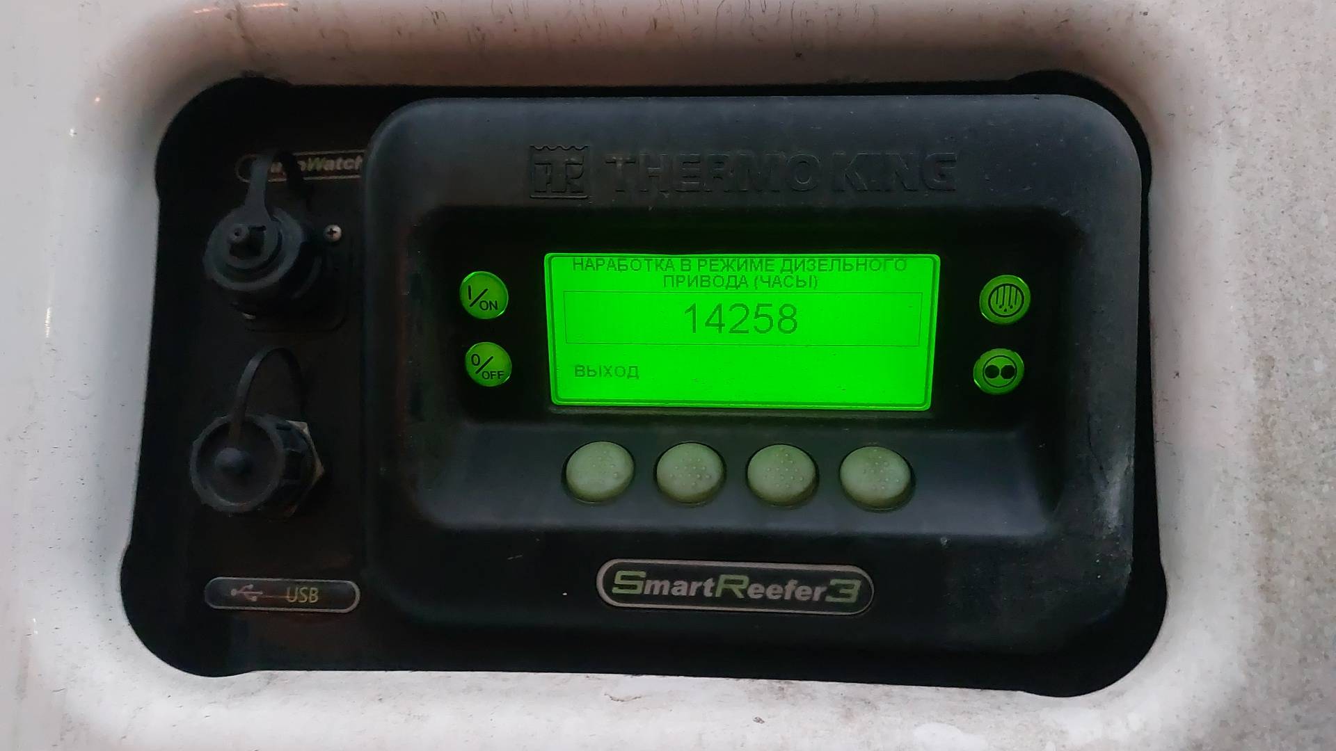 KRONE Рефрижератор SD, 2019 года в лизинг