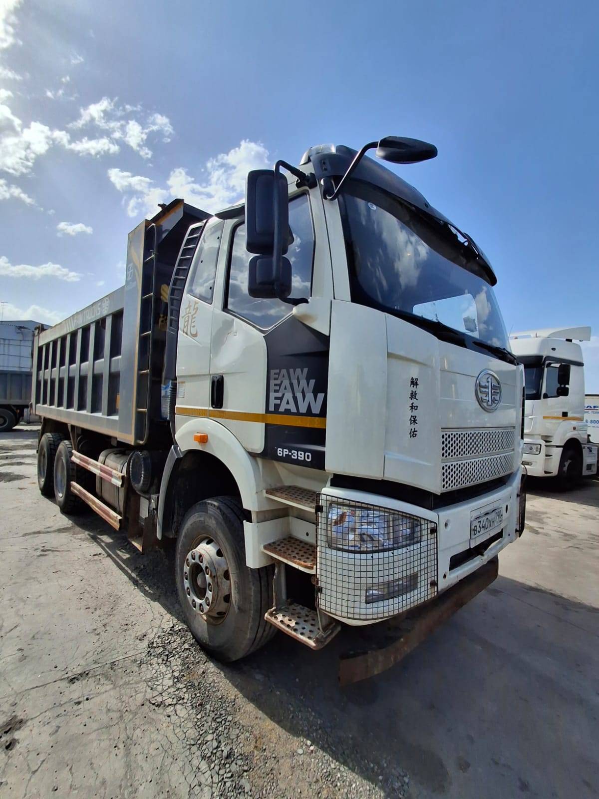 FAW CA3250P66K24T1E5 6х4 Лот 000006110