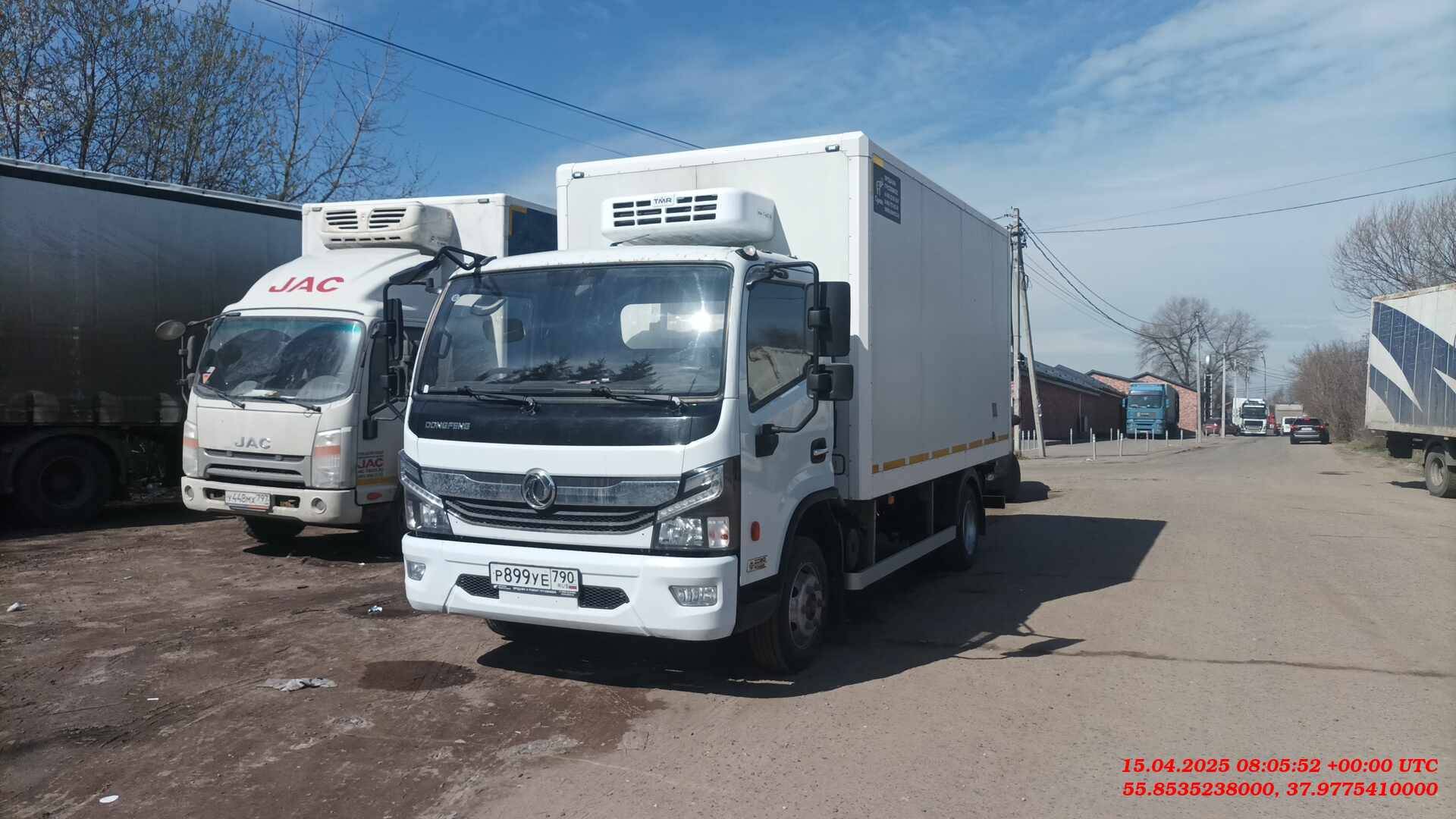 DongFeng Z55N