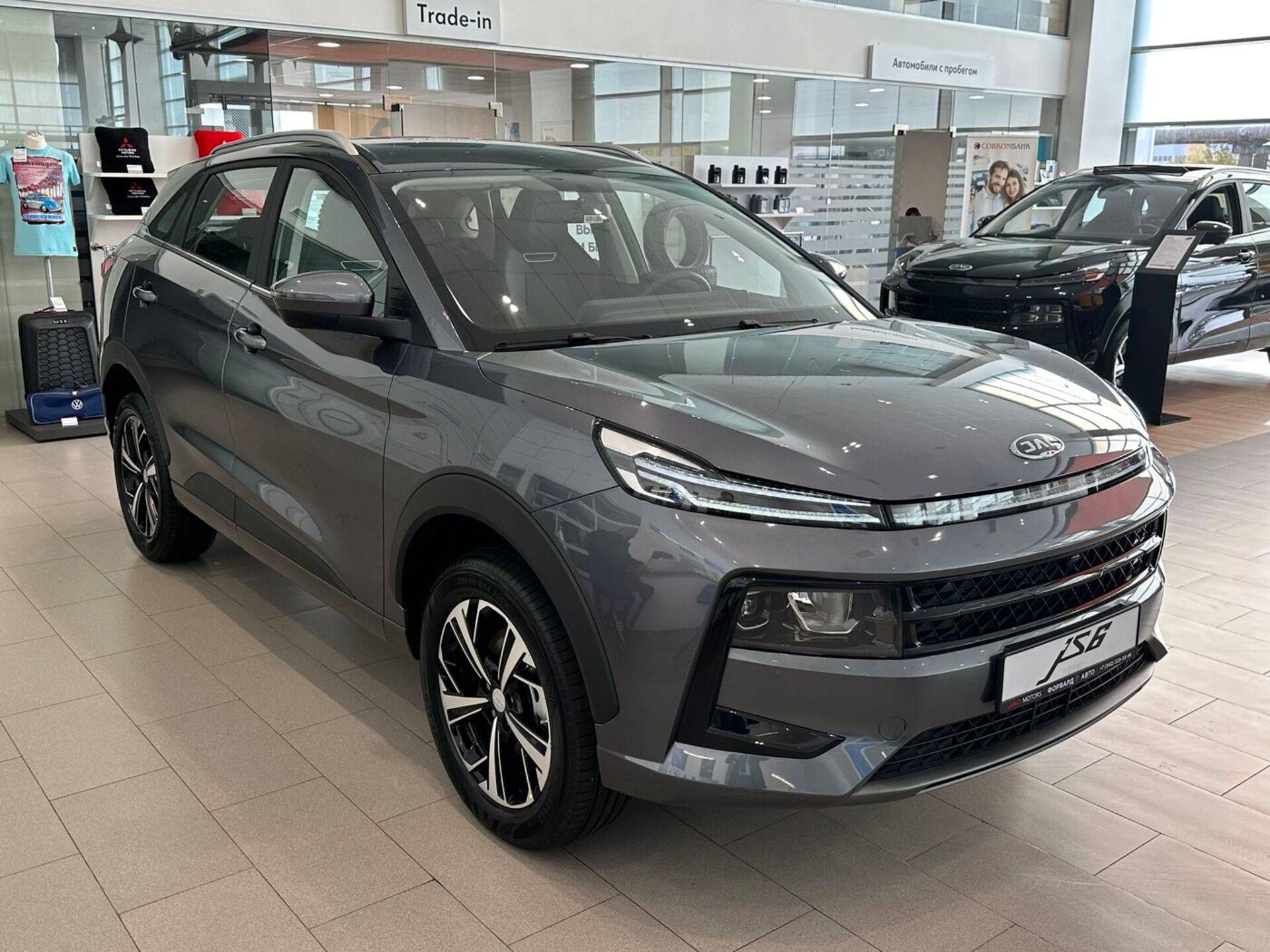 JAC JS6 Luxury