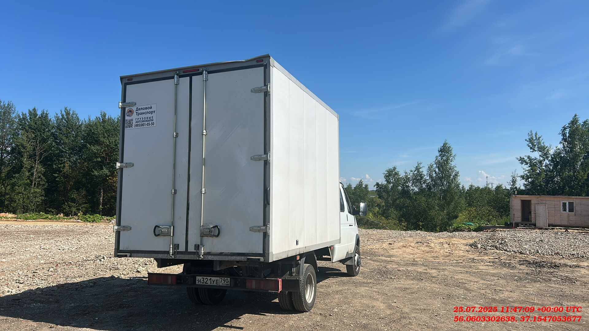 ГАЗ ГАЗель БИЗНЕС 33027-753,  14 153 км, 2024 года в лизинг