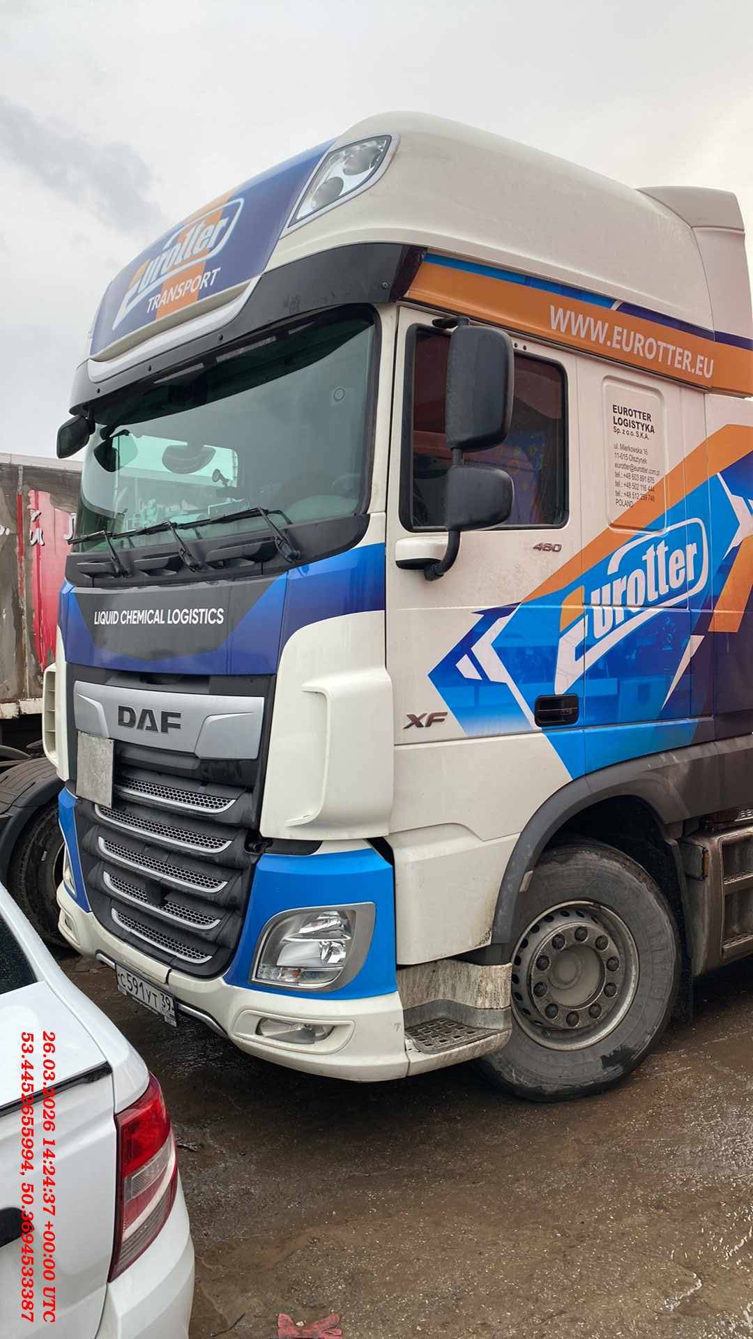 DAF XF 480 FT 4x2 (Super Space Cab),  148 767 км, 2023 года в лизинг