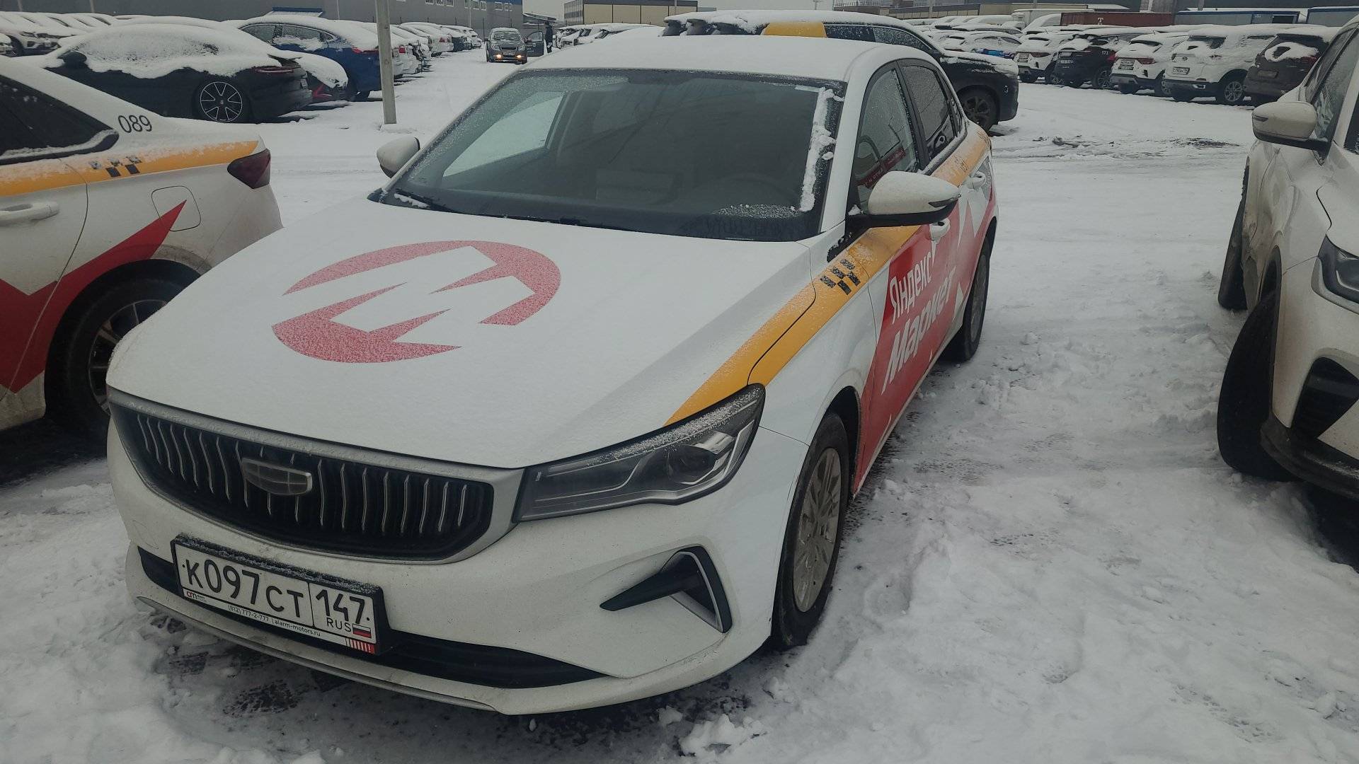 Geely Emgrand,  100 293 км, 2024 года в лизинг