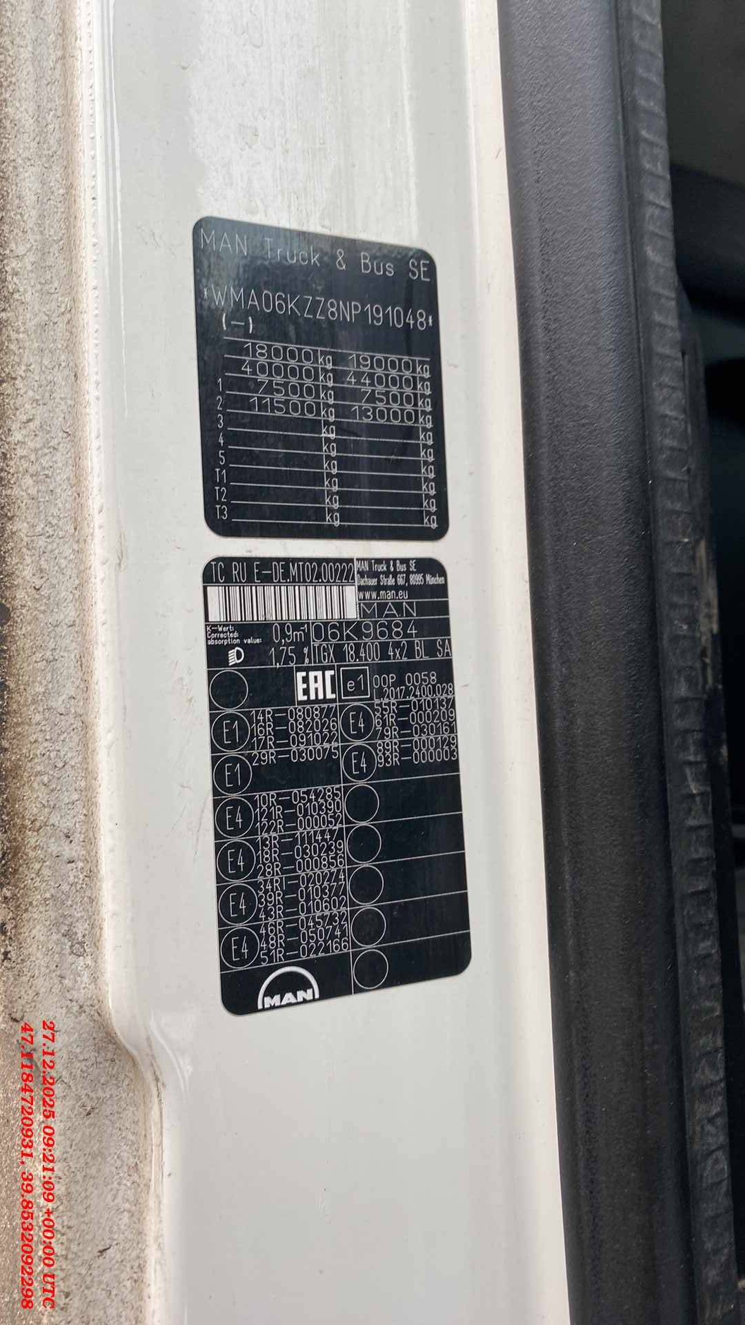 MAN TGX 18.400 4X2 BLS (XL),  511 310 км, 2022 года в лизинг