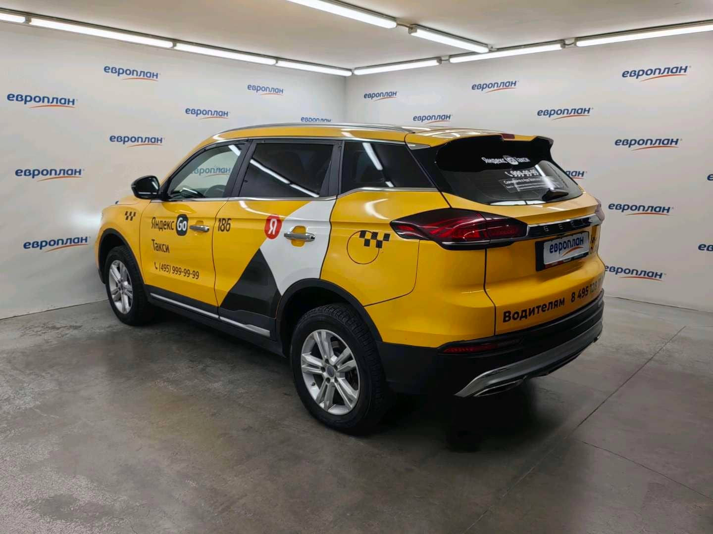 Geely Atlas Pro,  236 196 км, 2023 года в лизинг
