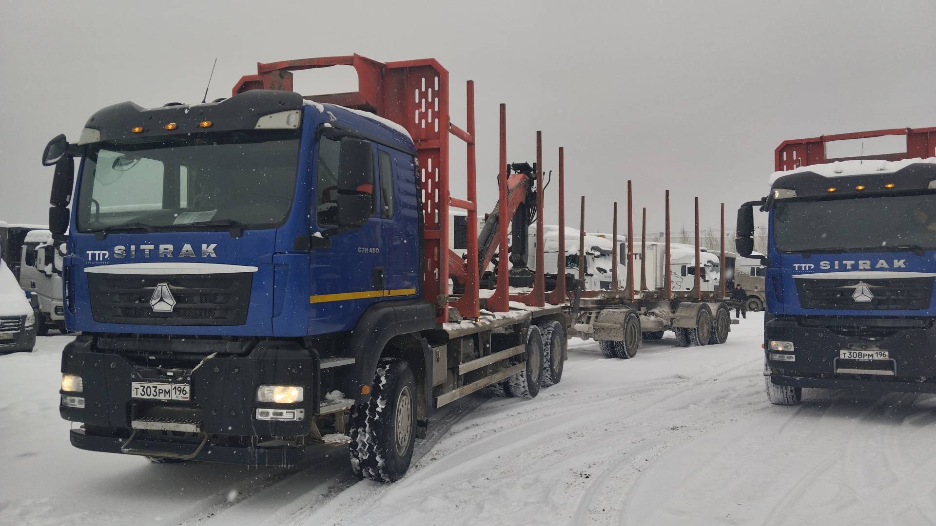 Sitrak ZZ1256V514HE 6х4