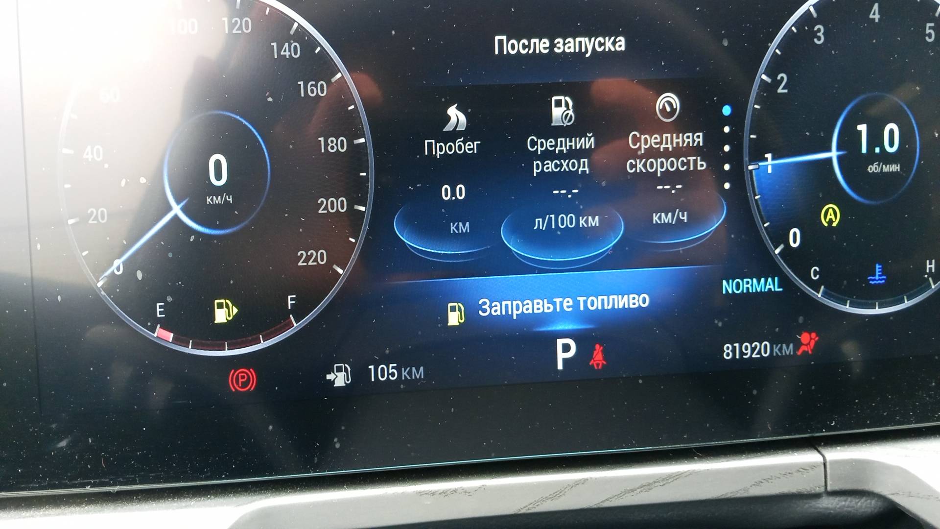 Chery Arrizo 8,  81 920 км, 2024 года в лизинг