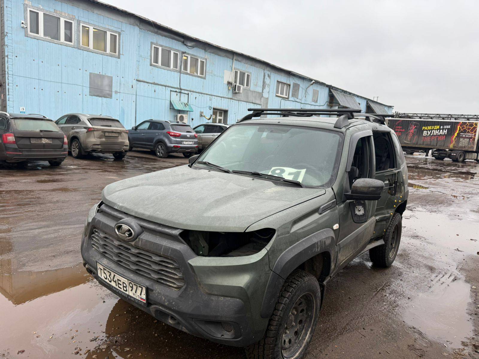 Lada Niva Travel