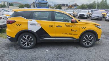 Chery Tiggo 7 PRO