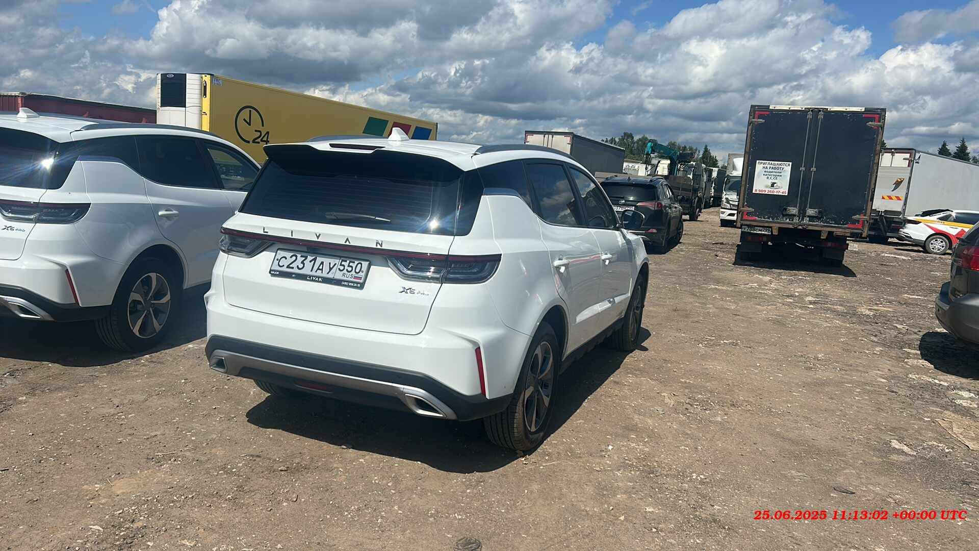 Livan X6PRO,  42 764 км, 2023 года в лизинг