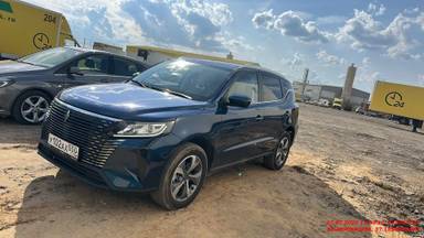 Livan X6PRO