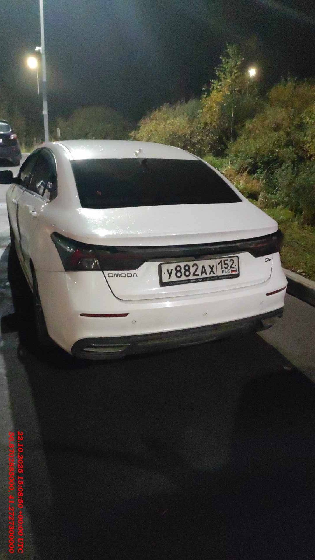 OMODA S5,  134 866 км, 2023 года в лизинг