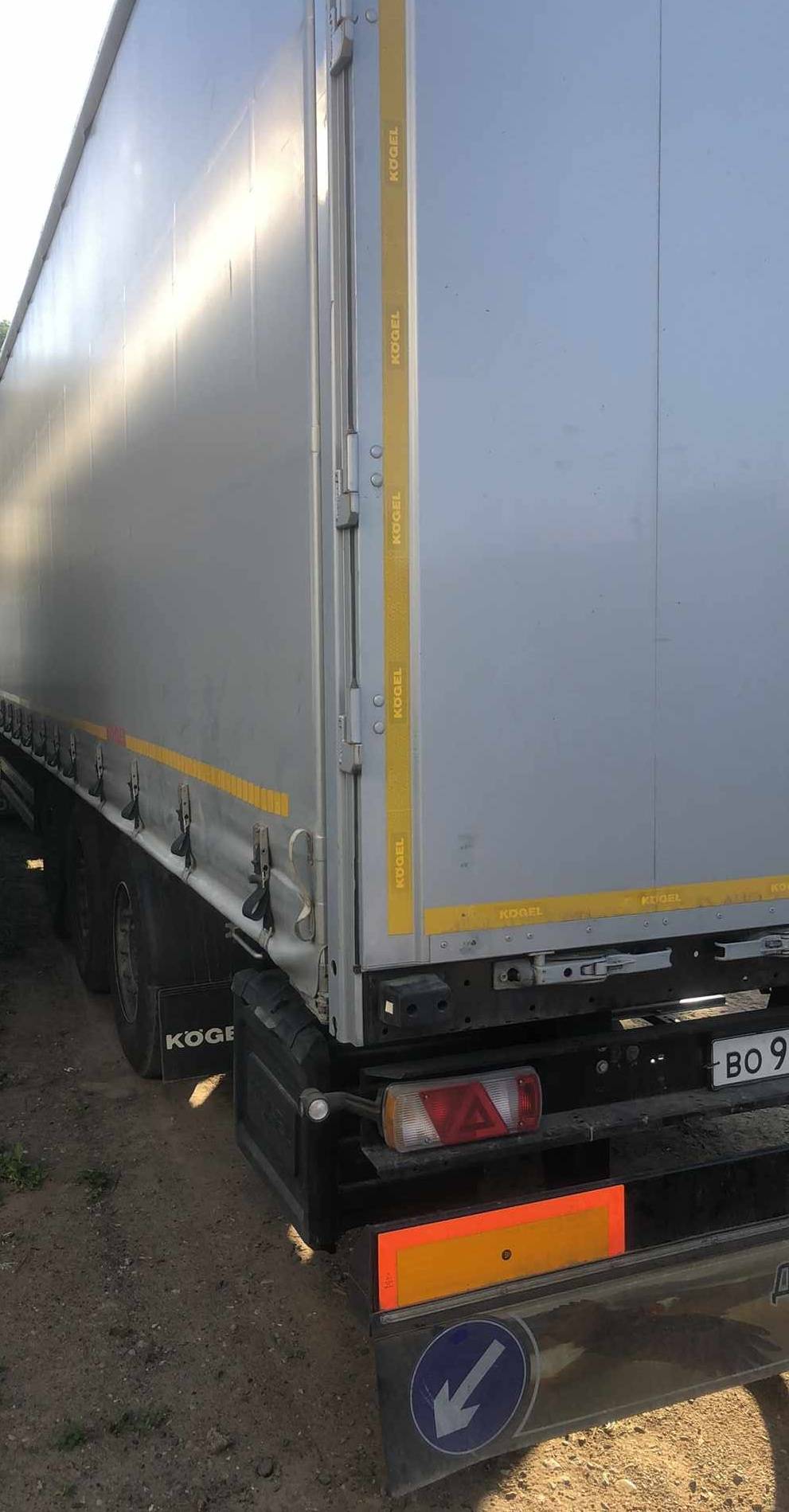KOGEL Шторный Cargo S24 P90/1100, 2024 года в лизинг