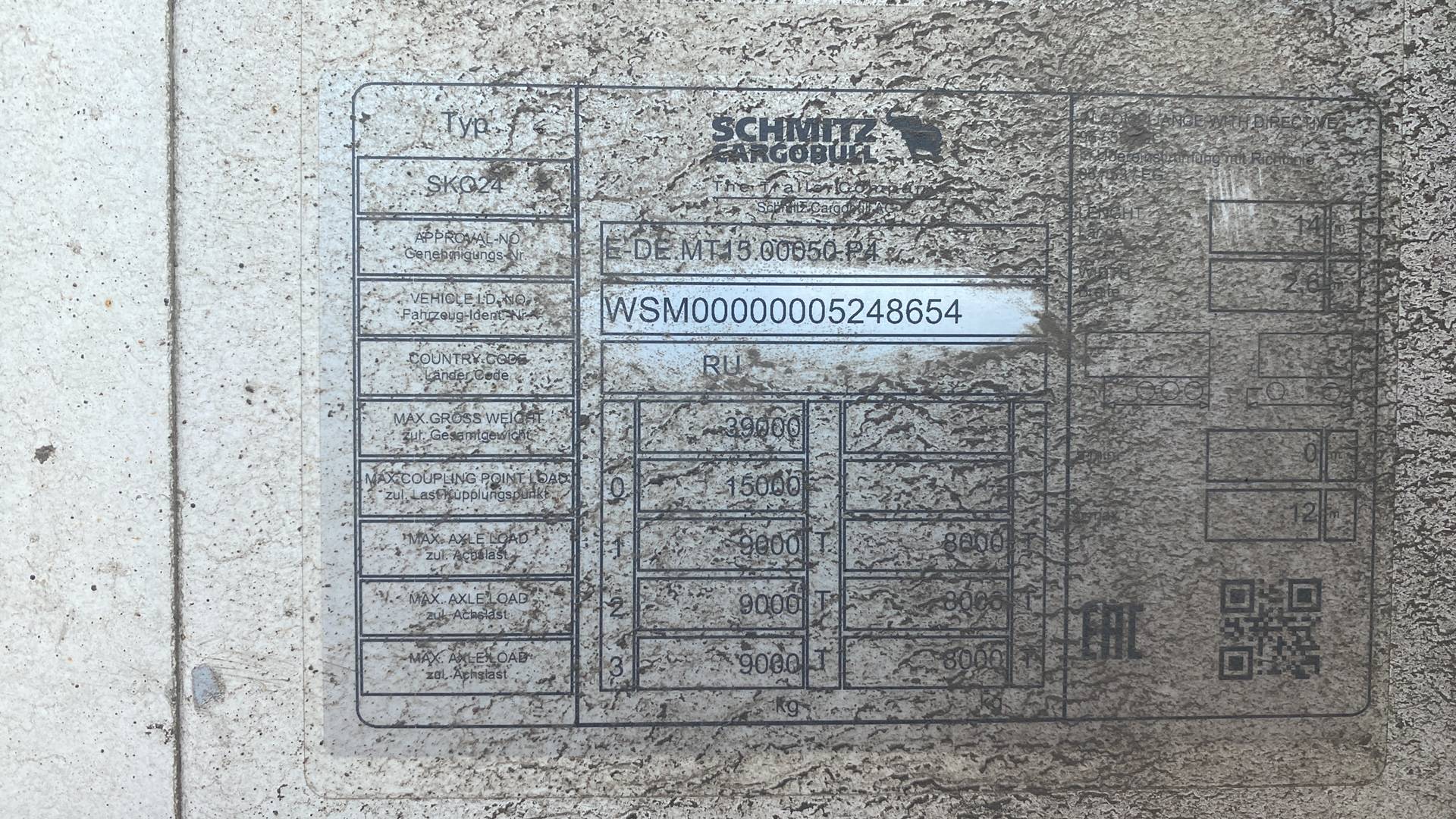 SCHMITZ Рефрижератор SKO24/L, 2020 года