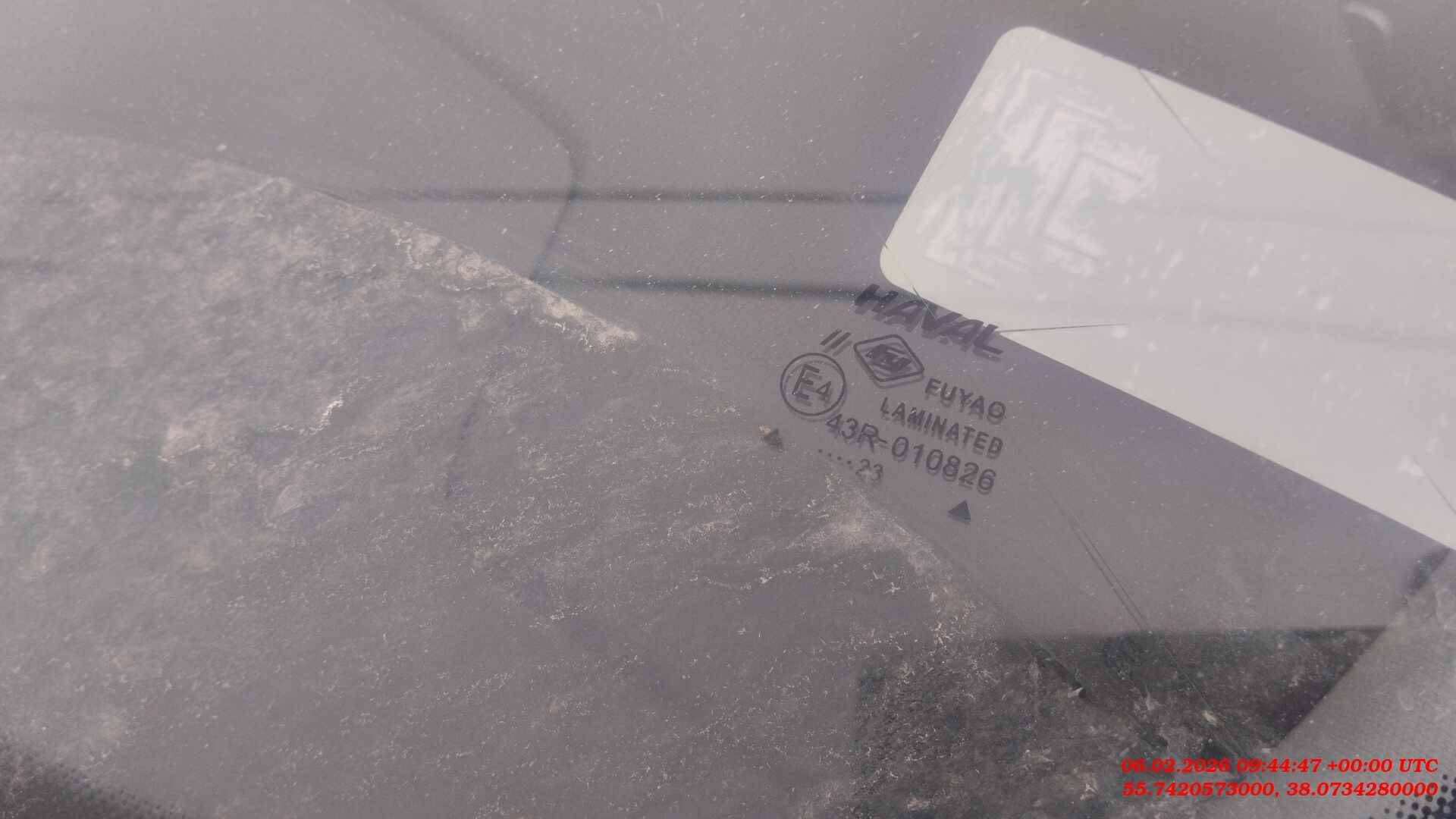 Haval F7,  232 988 км, 2023 года в лизинг