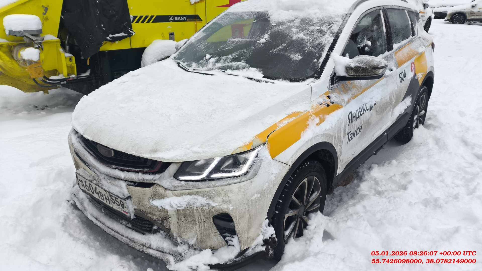 Belgee X50,  133 417 км, 2024 года в лизинг