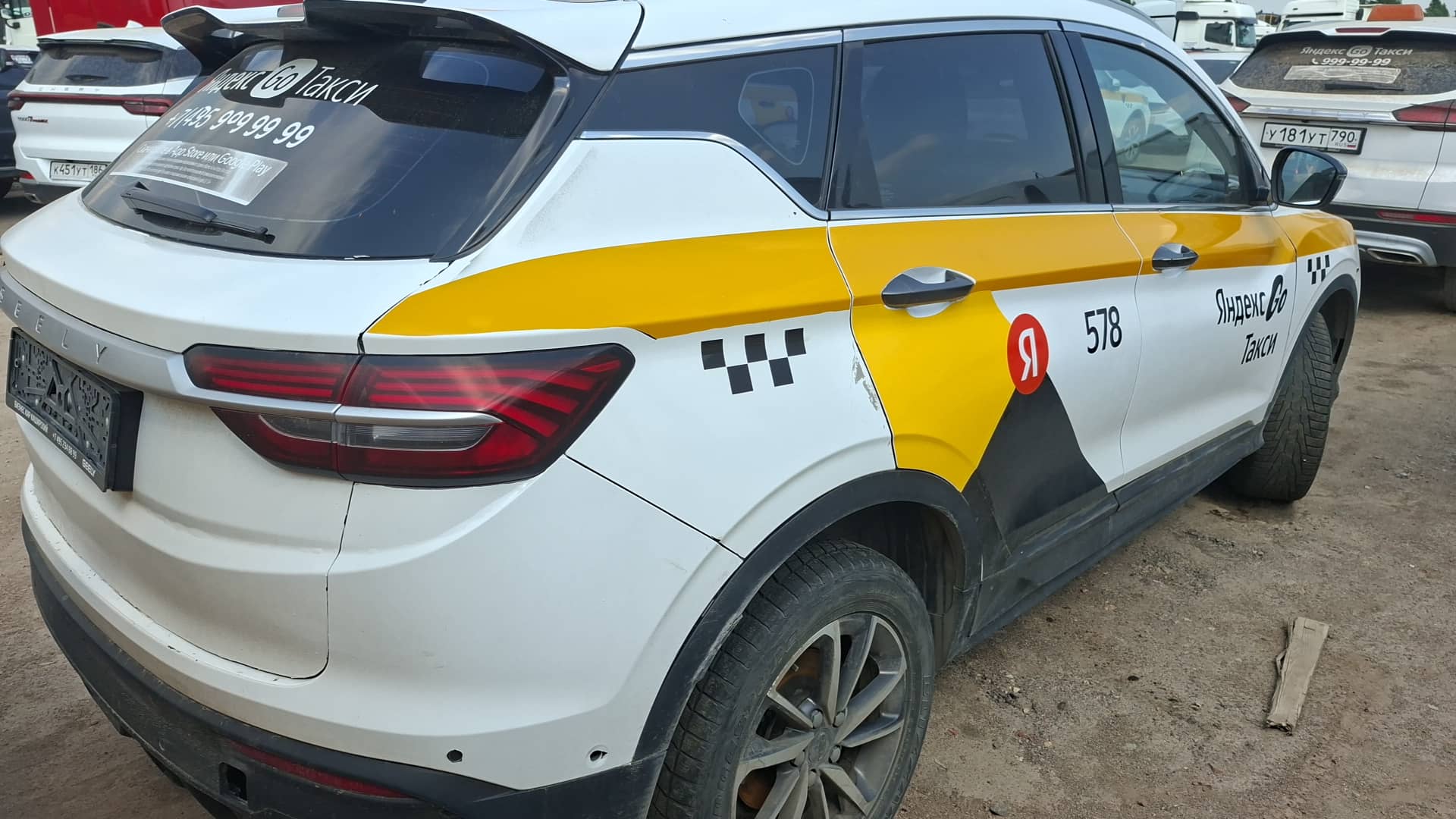 Geely Coolray,  157 479 км, 2023 года в лизинг