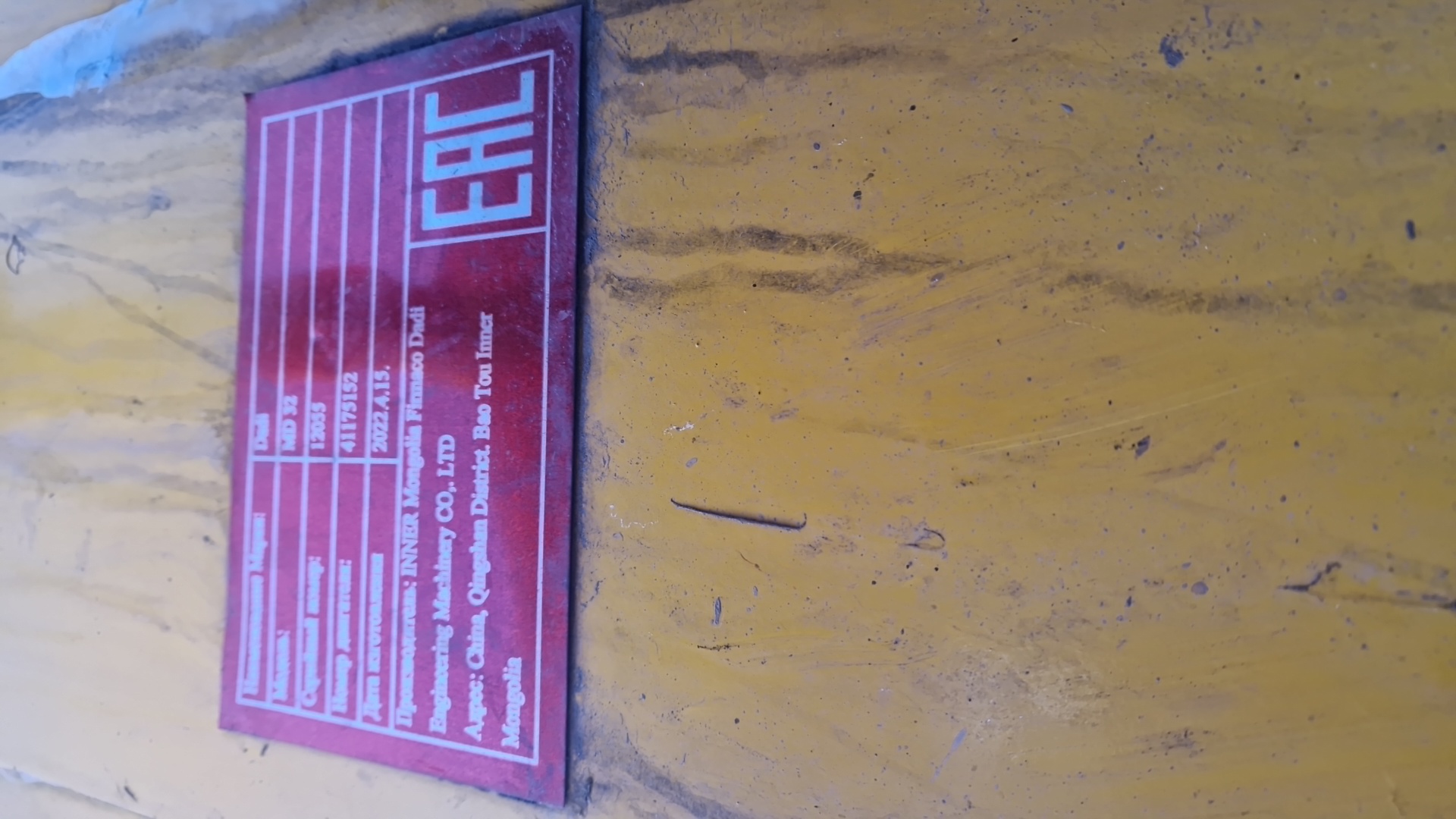 DADI MD 32,  2 100 км, 2022 года в лизинг