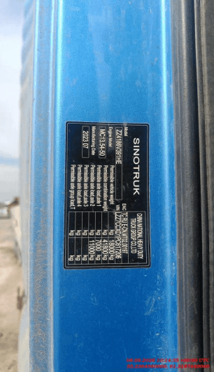 Sitrak ZZ4186V391HE,  422 680 км, 2023 года в лизинг