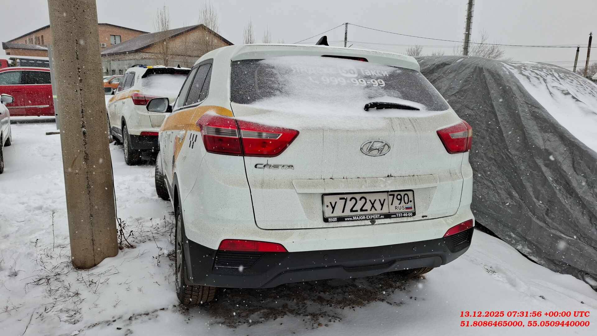 Hyundai Creta,  363 694 км, 2019 года в лизинг