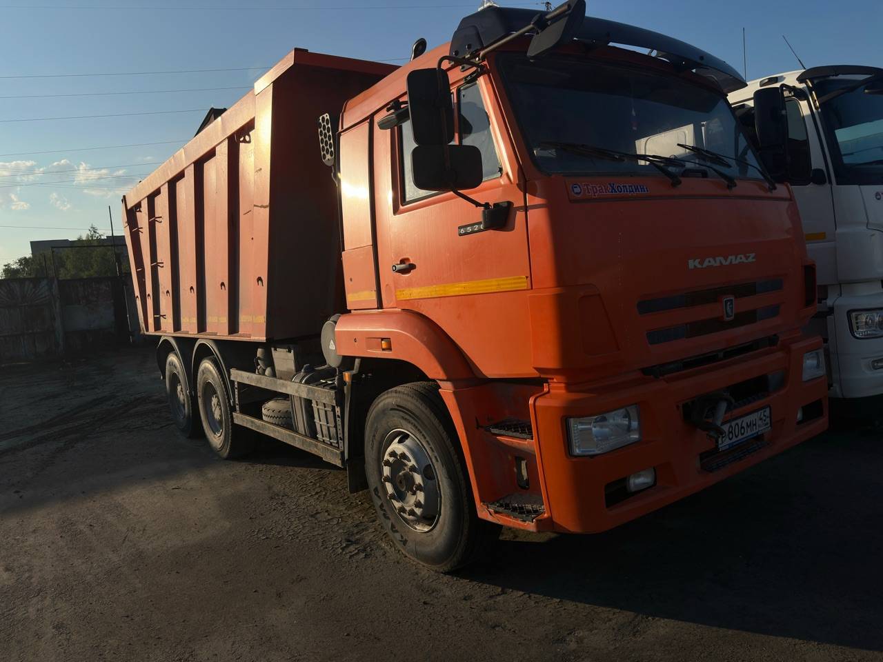 КАМАЗ 6520-6012-53