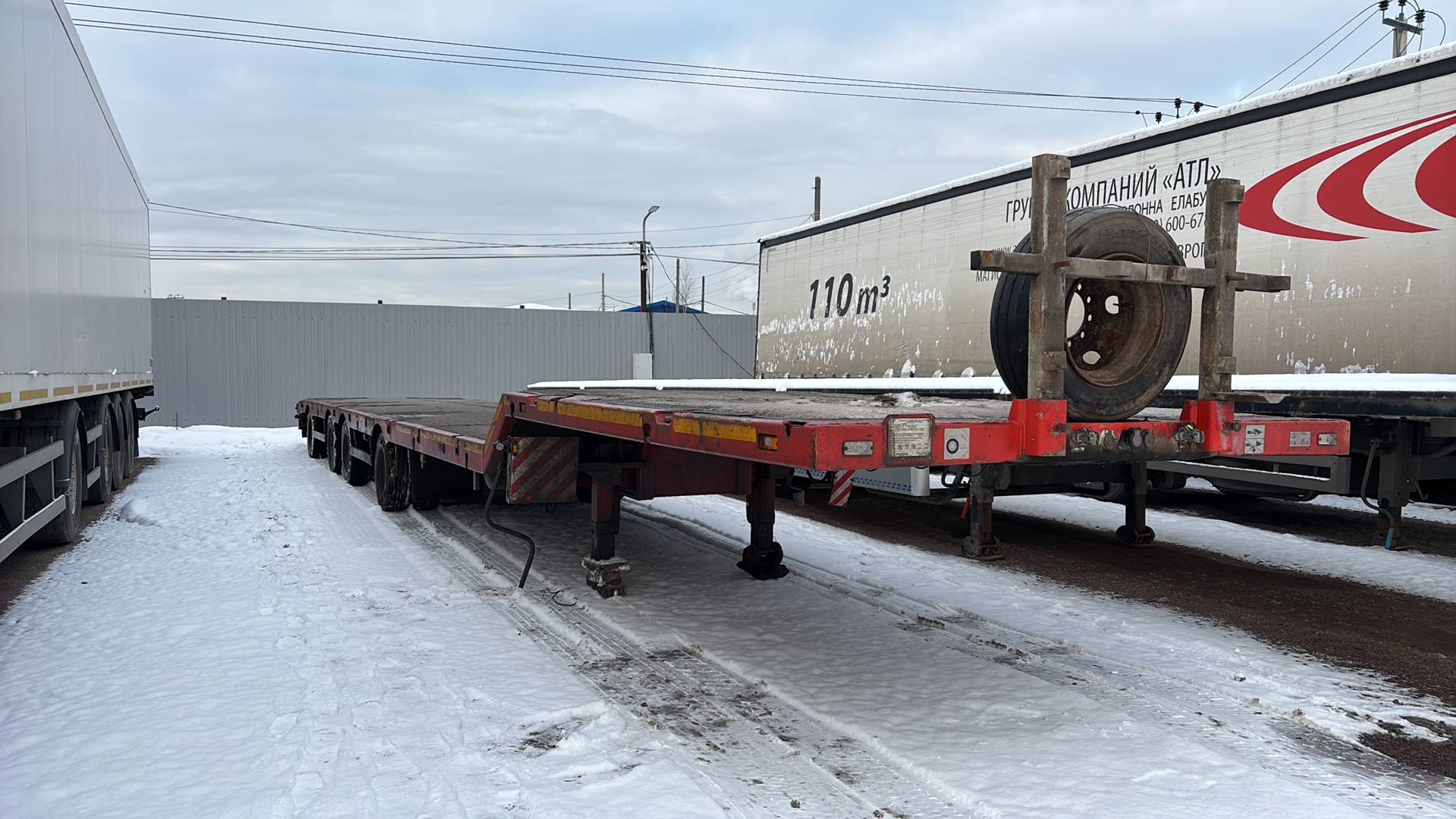 Компания СпецПрицеп Тяжеловоз низкорамный 9942L4