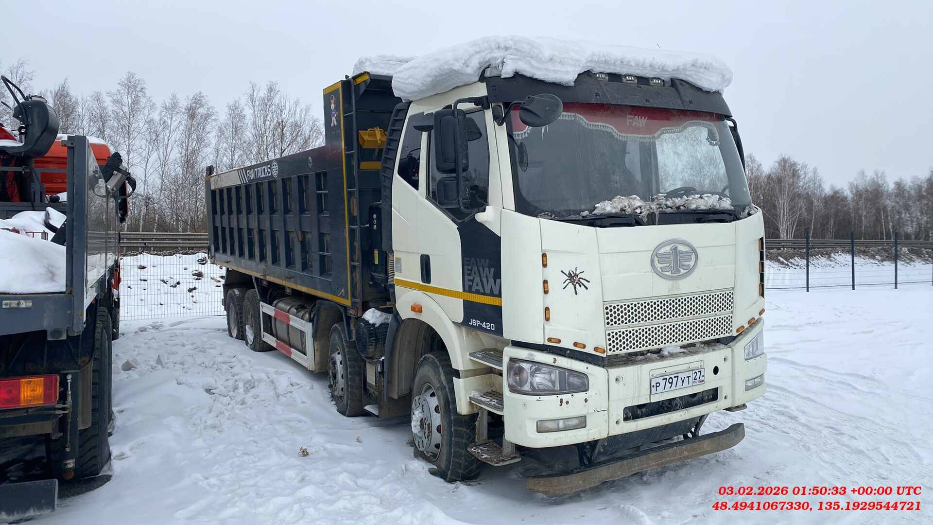 FAW CA3310P66K24T4E5 8х4