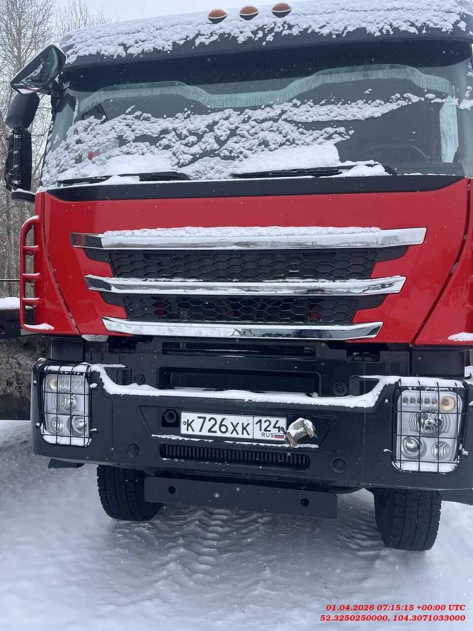 АМТ N.V. 632910 (6X6)