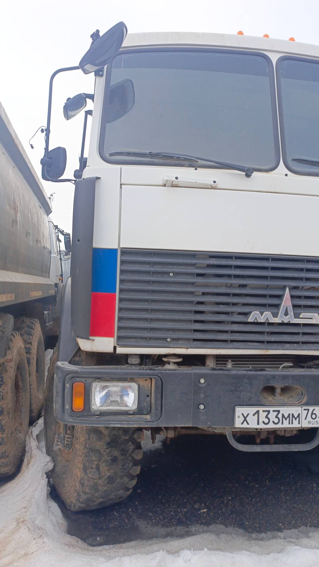 МАЗ 6317F9-571-051