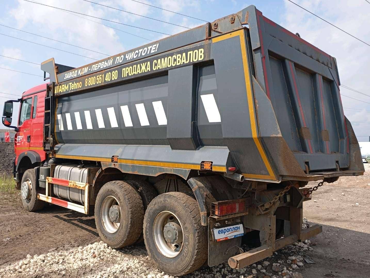 HOWO ZZ3256V384GE 6x4,  97 846 км, 2024 года в лизинг