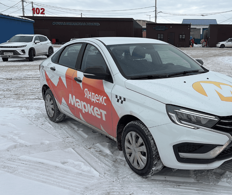 Lada Vesta седан,  170 773 км, 2024 года в лизинг