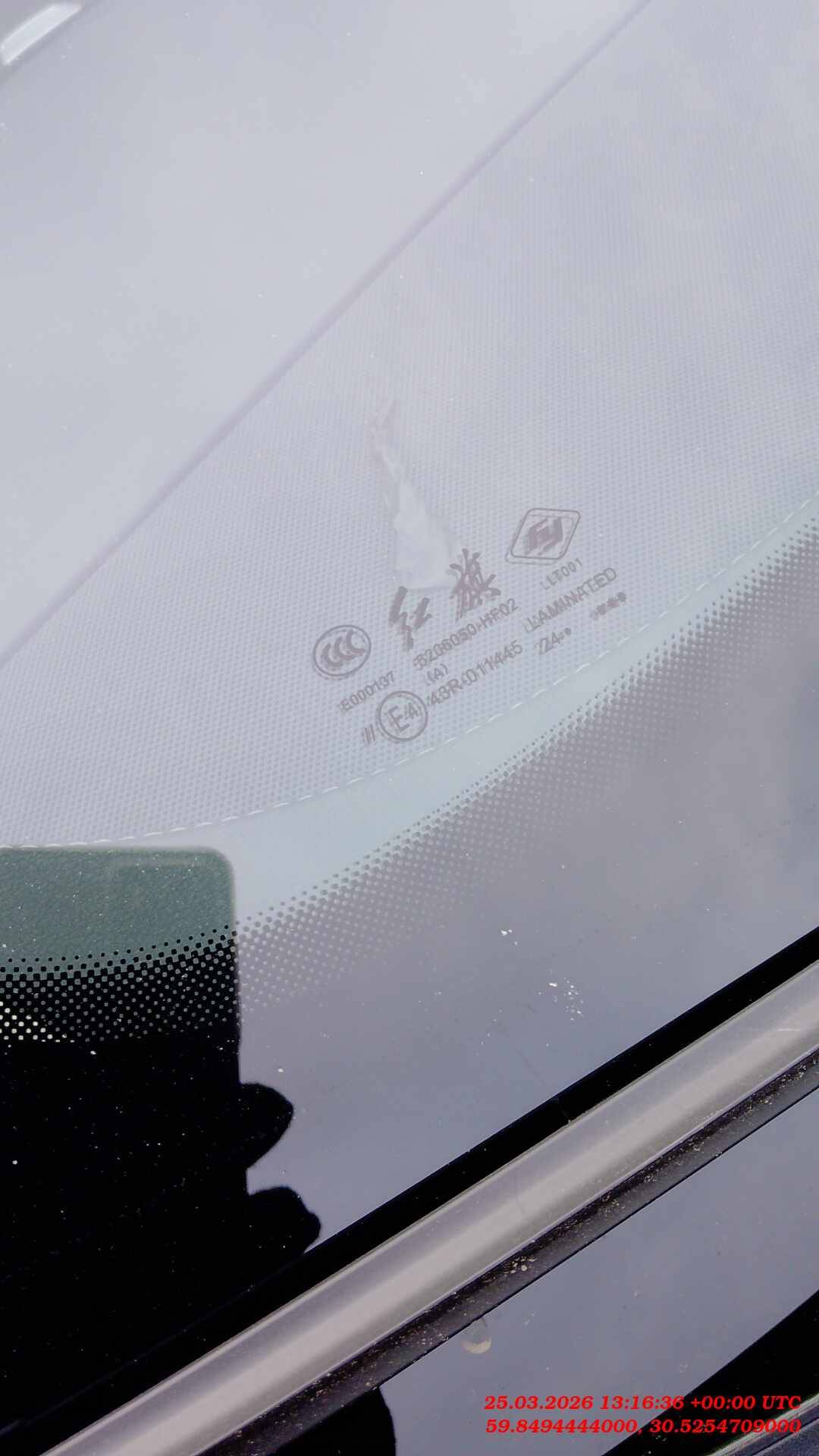 Hongqi H5,  134 813 км, 2024 года в лизинг