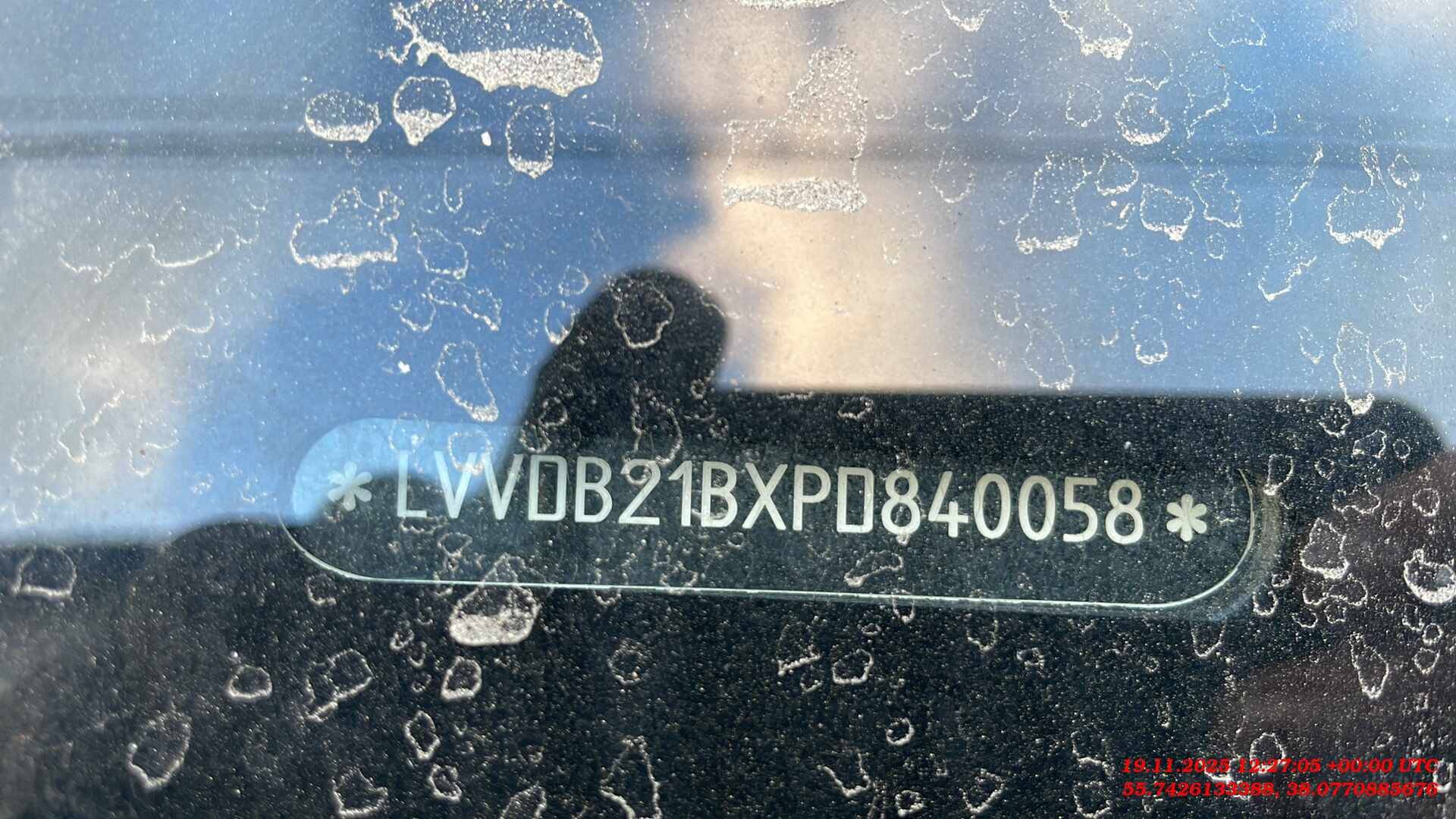 Chery Tiggo 7 PRO MAX,  164 605 км, 2023 года в лизинг