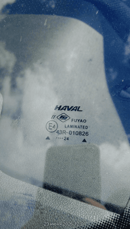 Haval F7,  87 110 км, 2024 года в лизинг